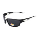 Okuliare RSA 8018 Polarized čierno-biele vypredaj výpredaj